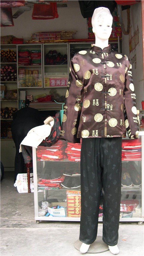供应井湾子迎瑞祥寿衣寿服
